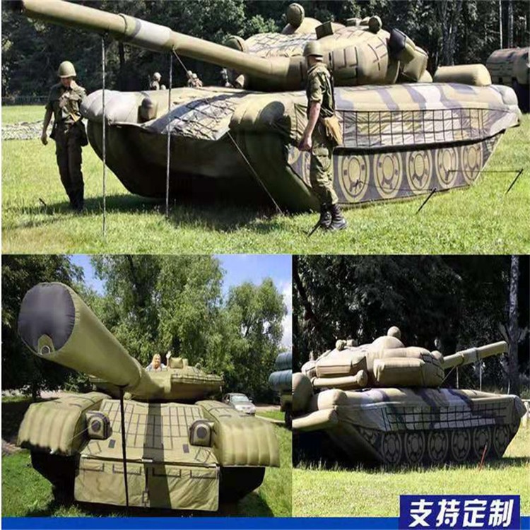 赣榆充气军用坦克