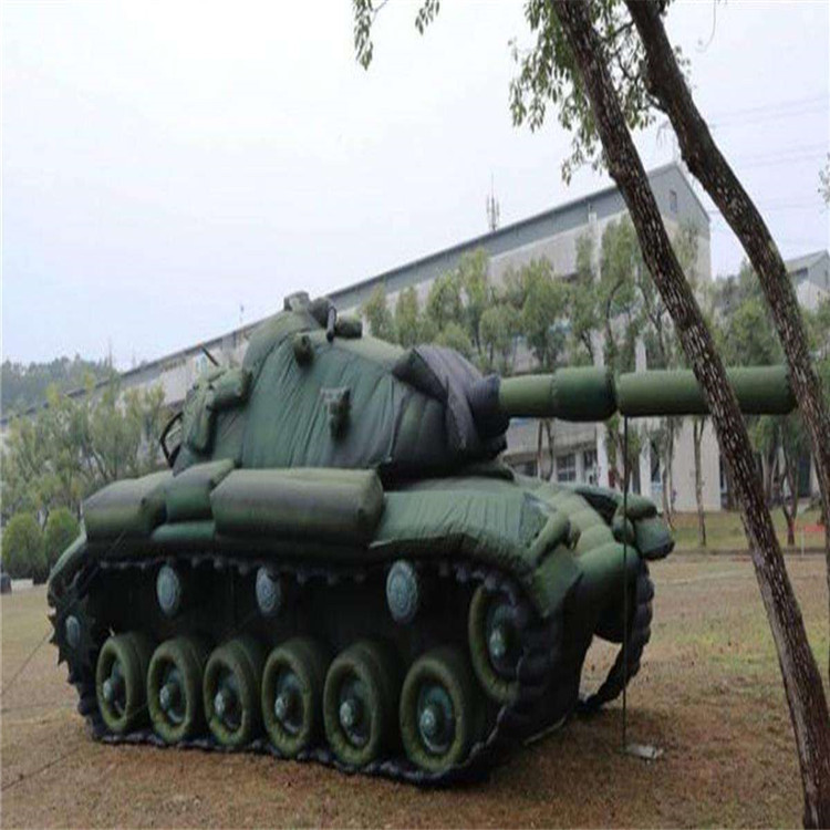 赣榆军用充气坦克假目标
